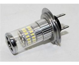 ¬árovka TURBO LED 12-24V s paticí H7, 48W bílá