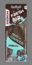 Osvěžovač Fresh Air, anti-tabacco
