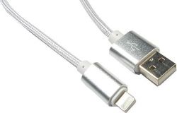 Kabel USB 2.0 - Lightning, délka 1m