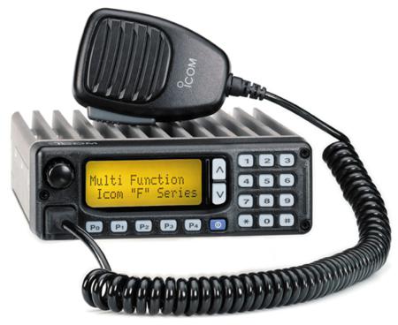 Radiostanice VHF ICOM IC-F1610