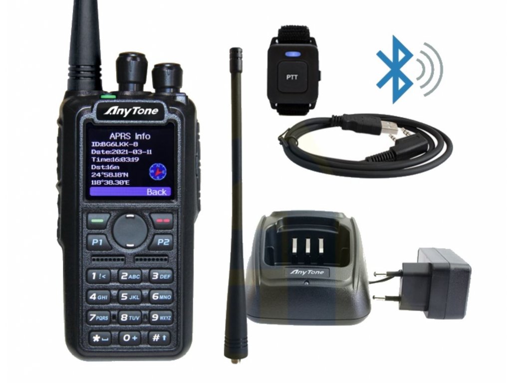 AT-D878 UV II PLUS GPS BT APRS receiver