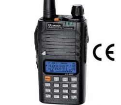 Wouxun KG-689E VHF